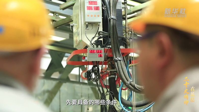 高新技术企业人员学历占比计算：关键步骤与注意事项