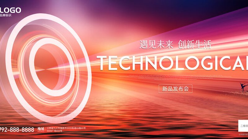 数据中台建设：从规划到实施的完整流程解析