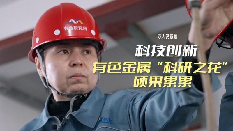 物联网平台开发价格表